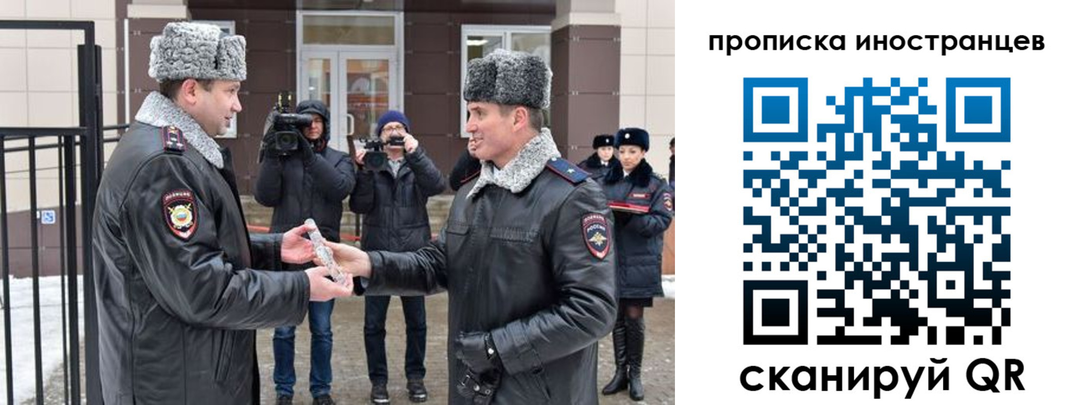 форма 3 в Алексине